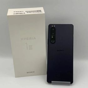 SIMフリーXperia 1 III 512G XQ-BC42 中古　制限なし Xperia 1 III SIMフリー 52GB 中古 23,980円 | ネット最安値の価格比較