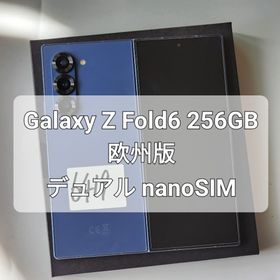 サムスン Galaxy Z Fold6 新品¥179,900 中古¥110,800 | 新品・中古の