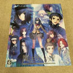 PS4ソフト 魔法使いの夜 ANIPLEX