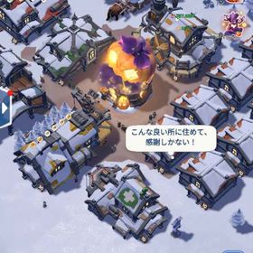 VIP8/火晶4/総力1億1200万 | ホワサバのアカウントデータ、RMTの販売・買取一覧