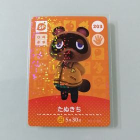 ニンテンドースイッチ(Nintendo Switch)のamiiboカード あつ森 203 たぬきち(その他)