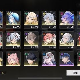 ご予約 | 鳴潮(Wuthering Waves)のアカウントデータ、RMTの販売・買取一覧