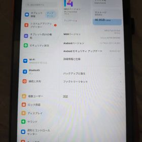 シャオミ(Xiaomi) タブレット Redmi Pad SE