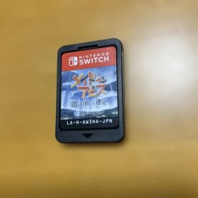 メイドインアビス 闇を目指した連星 Switch版