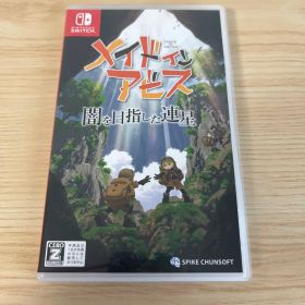 NintendoSwitchソフト「メイドインアビス 闇を目指した連星」