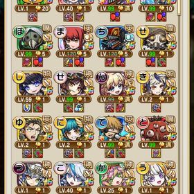 チェーンソーマン | コトダマンのアカウントデータ、RMTの販売・買取一覧