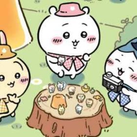 即時対応！石100万-110万+その他の大量のリソース（ランダム） 初期垢 | ちいかわぽけっと(ちいぽけ)のアカウントデータ、RMTの販売・買取一覧