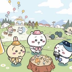 【未進行】 | ちいかわぽけっと(ちいぽけ)のアカウントデータ、RMTの販売・買取一覧