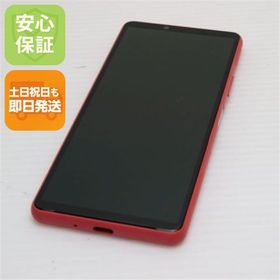 安心保証 超美品 Xperia 10 III SOG04 ピンク 白ロム