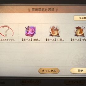 急ぎ早い者勝ち‼️ID7桁古参アカウント/ペルソナ/限定UR多数所持 | 第五人格(Identity V)のアカウントデータ、RMTの販売・買取一覧