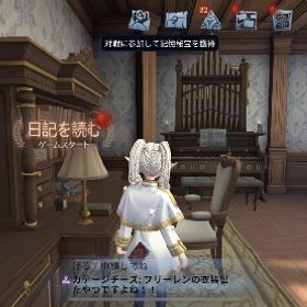 第5人格コラボ垢 | 第五人格(Identity V)のアカウントデータ、RMTの販売・買取一覧