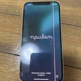 iPhone 12 ホワイト 本体SIMロック ジャンク アクティベートロック