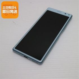 超美品 SOV42 ブルー スマホ 本体 白ロム 中古 あすつく 土日祝発送OK