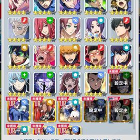 超神垢 石92000以上 星4 19種コンプ 評価SSS全種コンプ 新キャラ 初期垢 氷織羊 今だけ | ブルーロックPWCのアカウントデータ、RMTの販売・買取一覧