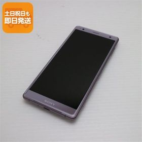 超美品 SO-03K Xperia XZ2 ピンク スマホ 即日発送 スマホ 白ロム 中古 DoCoMo SONY あすつく 土日祝発送OK
