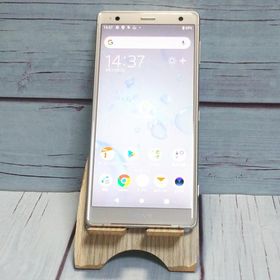 au SOV37 SONY Xperia XZ2 64GB リキッドシルバー ホワイト 本体 白ロム SIMロック解除済み SIMフリー 483324