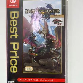 新品 Switch モンスタハンターライズ＋サンブレイク セット Best