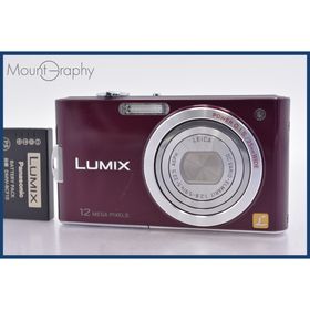 パナソニック Panasonic LUMIX DMC-FX60 5x バッテリー付属 ★完動★同梱可 #mj6286(コンパクトデジタルカメラ)