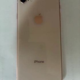 Apple iPhone 8 ゴールド 本体 64G おまけ付き