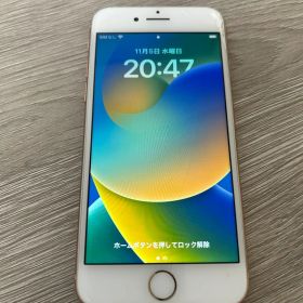 画面割れあり iPhone8 本体