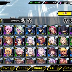 対魔石3200個 SR50体 限定20体 初期アカウント | 対魔忍RPGのアカウントデータ、RMTの販売・買取一覧