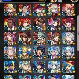 オーブ826個以上 連続・通算ログイン同じ 初期垢 中野一花×②・伊黒小芭内・カマエル | モンストのアカウントデータ、RMTの販売・買取一覧