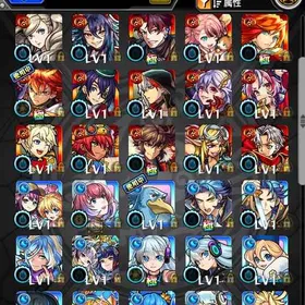 オーブ830個以上 連続・通算ログイン同じ 初期垢 高巻杏・サンラク・ミリム・栗花落カナヲ | モンストのアカウントデータ、RMTの販売・買取一覧