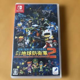 Switch デジボク地球防衛軍２