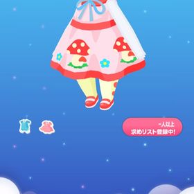 きのこ柄ガーリーワンピ | ポケコロのアイテム、RMTの販売・買取一覧