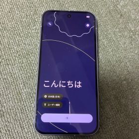 Google Pixel 10 128GB パープル Google Pixel 『新品』Google