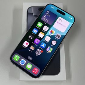 iPhone 16 Pro 訳あり・ジャンク 70,037円 | ネット最安値の価格比較