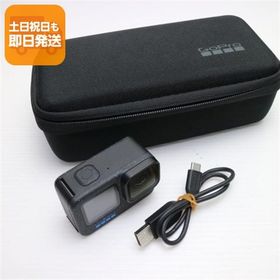 超美品 GoPro HERO12 BLACK BLACK デジビデ GoPro 即日発送 あすつく 土日祝発送OK