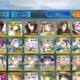 聖晶石5197個 オルガマリー宝具5 ククルカン宝具1 黒の聖杯 奏4--1000石未受領 | FGOのアカウントデータ、RMTの販売・買取一覧