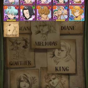 グラクロ引退アカウント | グラクロのアカウントデータ、RMTの販売・買取一覧