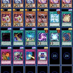 サイバーデッキ＆ヒーローデッキ | デュエルリンクスのアカウントデータ、RMTの販売・買取一覧