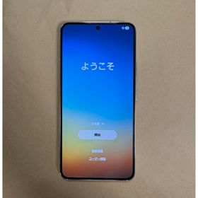 ギャラクシー(Galaxy)のGalaxy S22 SCG13（256GB）au ファントムホワイト(スマートフォン本体)