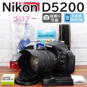 ✨届いてすぐ使える 初心者向け✨ニコン Nikon D5200 レンズセット