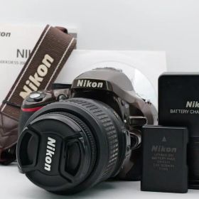 完美品 Nikon D5200 希少ブラウンカラー！撮影回数5153回 レンズ付