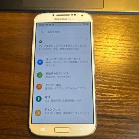 Samsung SC-04E ホワイト