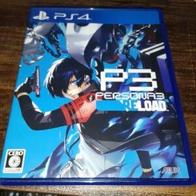 【送料4点まで230円】【動作確認済】ペルソナ3リロード 【PS4】