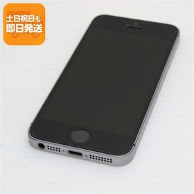 美品 SIMフリー iPhoneSE 64GB スペースグレイ 即日発送 スマホ Apple 本体 白ロム あすつく 土日祝発送OK