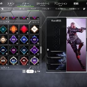 2シーズンマスター スパレジェ所持アカウント | APEX Legendsのアカウントデータ、RMTの販売・買取一覧