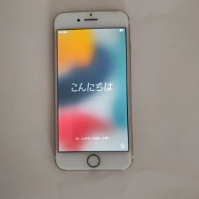 iPhone 7 新品 5,908円 中古 3,500円 | ネット最安値の価格比較