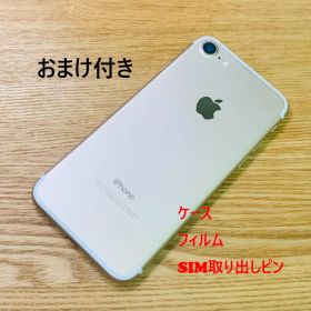 A11 SIMフリー iPhone 7 128GB Gold