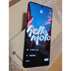 モトローラ(Motorola)のSIMフリー motorola edge 50s pro ラベンダー(スマートフォン本体)