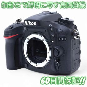 美品 Nikon D7100 iPhone＆アンドロイド写真転送OK #9377