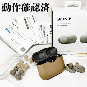 【中古】WF-1000XM3 SONYワイヤレスイヤホン プラチナシルバー