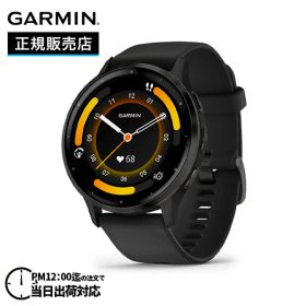【最大300％ポイントバック 当選確率1/2 スーパーSALE限定】GARMIN ガーミン VENU 3 ベニュー 3 Black / Slate 010-02784-41
