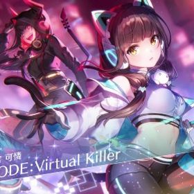 ユニゾン可憐確定 手作業リセマラ垢 | ヘブバン(ヘブンバーンズレッド)のアカウントデータ、RMTの販売・買取一覧