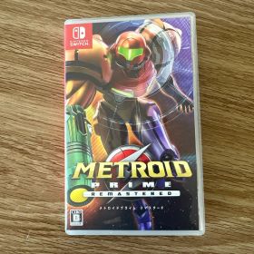 メトロイドプライム リマスタード Switch版